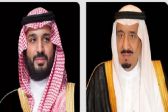 سمو أمير دولة قطر يشكر القيادة إثر مشاركته في القمة الخليجية مع دول رابطة الآسيان
