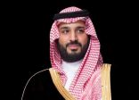 سمو ولي العهد يتلقى رسالة خطية من نائب رئيس دولة الإمارات الشيخ محمد بن راشد
