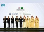 صندوق الاستثمارات العامة وشركة هيونداي موتور يوقعان اتفاقية مشروع مشترك لإنشاء مصنع جديد للسيارات في المملكة