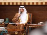 أمير مكة يستهل أسبوعيات المجلس للعام السابع بلقاء أصحاب الفضيلة والأئمة والخطباء