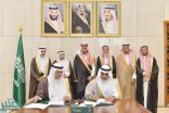 الأمير بدر بن سلطان يشهد توقيع مذكرات تفاهم بين وكالة ‫الإمارة لشؤون الحج والعمرة‬ وجامعات المنطقة