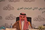 وزير الخارجية يؤكد حرص المملكة على وحدة وسيادة وسلامة الأراضي العربية