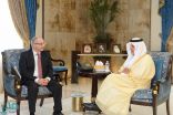 الأمير خالد الفيصل يستقبل الفائز بجائزة الملك فيصل العالمية في فرع الدراسات الإسلامية