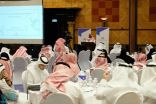 “تقويم التعليم” تختتم الملتقيات العلمية التخصصية لمعايير مناهج التعليم