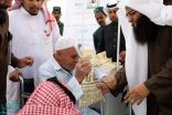 شؤون المسجد النبوي تطلق مبادرة ” الهدية عنوان المحبة “