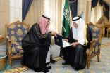 أمير مكة يتسلم تقرير  أعمال صندوق تنمية الموارد البشرية