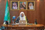“وزير الشؤون الإسلامية” يدشن الترجمة الفورية لتلاوة أئمة الحرمين في صلاتي التراويح والقيام