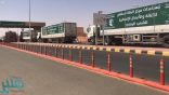 مركز الملك سلمان يسير 37 شاحنة إغاثية  لعدة محافظات يمنية