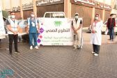 انطلاق حملة “التطوع في التوعية الصحية في المراكز التجارية والأسواق الشعبية”