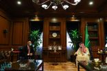 “الجبير” يلتقي السفير السويسري