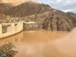 تصريف أكثر من 5 ملايين متر مكعب من مياه السيول من سد وادي نجران