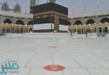 شؤون الحرمين تهيئ المسجد الحرام وصحن المطاف بمسارات افتراضية لاستقبال ضيوف الرحمن