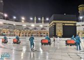 شؤون الحرمين تكثف الجهود بالمسجد الحرام بعد أداء الحجاج طواف الإفاضة