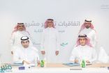 “الوطنية للإسكان” توقع 8 اتفاقيات لتطوير مشروعين يوفران 12 ألف وحدة سكنية في الرياض وجدة