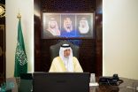 أمير مكة يرأس اجتماعاً لاستعراض سير الخطط الإستراتيجية لخدمات المياه والصرف الصحي بالمنطقة
