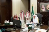 الفيصل يرأس اجتماعًا لرؤساء لجان مجلس منطقة مكة المكرمة
