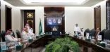 الأمير خالد الفيصل يرأس اجتماعًا لعرض خطة التحول المؤسسي بصحة مكة المكرمة