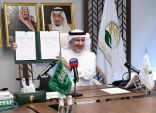 توقيع اتفاقية بين “مركز الملك سلمان للإغاثة” ومنظمة “اليونيسيف” لصالح اليمن