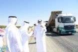 “وزير النقل” يقف على أعمال الإصلاح والصيانة الوقائية على طريق (الرياض – الطائف)