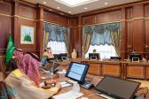 سمو أمير المدينة المنورة يرأس اجتماع اللجنة الرئيسة للدفاع المدني بالمنطقة