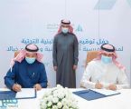 “الوطنية للإسكان” توقع 4 عقود لمشاريع البنية التحتية في الرياض وجد