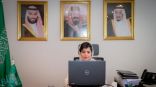 الأميرة هيفاء آل مقرن: المملكة أكبر داعم ومعزز لحضور اللغة العربية في اليونسكو