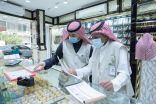 التجارة” و”الموارد البشرية” و”الزكاة والدخل” يواصلون تنفيذ جولاتهم الرقابية على أسواق الذهب والمجوهرات