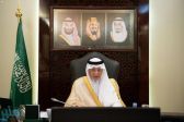 الأمير خالد الفيصل يرأس اجتماع مجلس نظارة وقف الملك عبدالعزيز للعين العزيزية