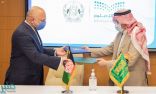“آل الشيخ” ووزير الخارجية الأفغاني يوقعان مذكرة تعاون في المجالات العلمية والتعليمية