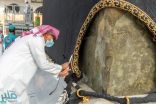 “رئاسة شؤون الحرمين” تشرف على الصيانة الدورية لكسوة الكعبة المشرفة
