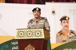الأمن العام ينهي تأهيل 363 ضابطاً للعمل الأمني