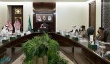 نائب أمير مكة يرأس الاجتماع الدوري للقيادات الأمنية.. ويستقبل رئيس جامعة الطائف