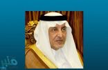 أمير منطقة مكة المكرمة ونائبه يستقبلان رئيس شؤون المسجد الحرام والمسجد النبوي
