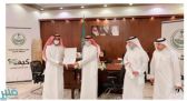 تكريم المبادرات الفائزة بالمراكز الثلاثة ضمن جائزة محافظة الجموم للإبداع