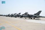 اكتمال وصول القوات الجوية إلى باكستان للمشاركة في تمرين مركز التفوق الجوي