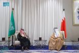 وزير الخارجية يعقد جلسة مباحثات رسمية مع نظيره البحريني