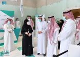 رئيس الهيئة العامة للغذاء والدواء يفتتح معرض “سكني”