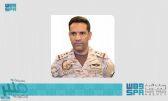 قيادة التحالف ” : قوات الدفاع الجوي السعودي تعترض وتدمر (4) طائرات بدون طيار مفخخة و (5) صواريخ بالستية أطلقتها مليشيا الحوثي تجاه مدينة (جازان)