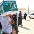 مركز الملك سلمان للإغاثة يدشن مشروع توزيع السلال الغذائية الرمضانية في المهرة