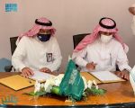 أمانة العاصمة المقدسة ودارة الملك عبد العزيز توقعان اتفاقية تعاون