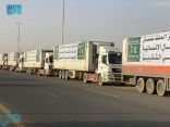 26 شاحنة تابعة لمركز الملك سلمان للإغاثة تعبر منفذ الوديعة متوجهة لعدة محافظات يمنية