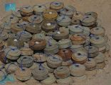 “مسام” ينتزع 1.835 لغمًا في اليمن خلال الأسبوع الماضي