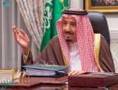 منح ميدالية الاستحقاق من الدرجة الثالثة لـ 60 مواطنًا لتبرعهم بالدم عشر مرات