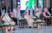 نيابة عن خادم الحرمين .. أمير الرياض يرعى حفل جائزة الملك سلمان لحفظ القرآن الكريم في دورتها الـ 22