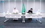 الملكية الفكرية توقع برنامج التحالف الأكاديمي مع جامعة الأميرة نورة