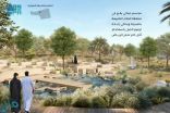 أمانة الرياض تستكمل التصاميم النهائية لتطوير موقع جبل أبو مخروق