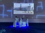 “مدن” تستحضر رؤيتها الجديدة لتمكين الصناعة في معرض مشروعات مكة الرقمي