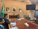 السفير المعلمي يرأس الاجتماع الافتراضي للمجموعة العربية لدى الأمم المتحدة