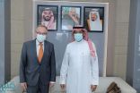 وزير الصناعة يستقبل السفير الألماني