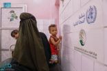 مركز الملك سلمان للإغاثة يعيد تأهيل مراكز التغذية العلاجية في اليمن